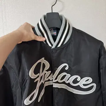 Palace FW23 Satin The Arena Jacket 'Green' P25JK030