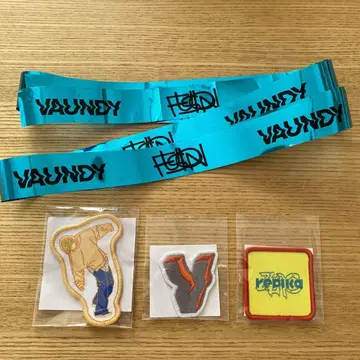 VAUNDY 바운디 캡슐 토이 와펜 씰