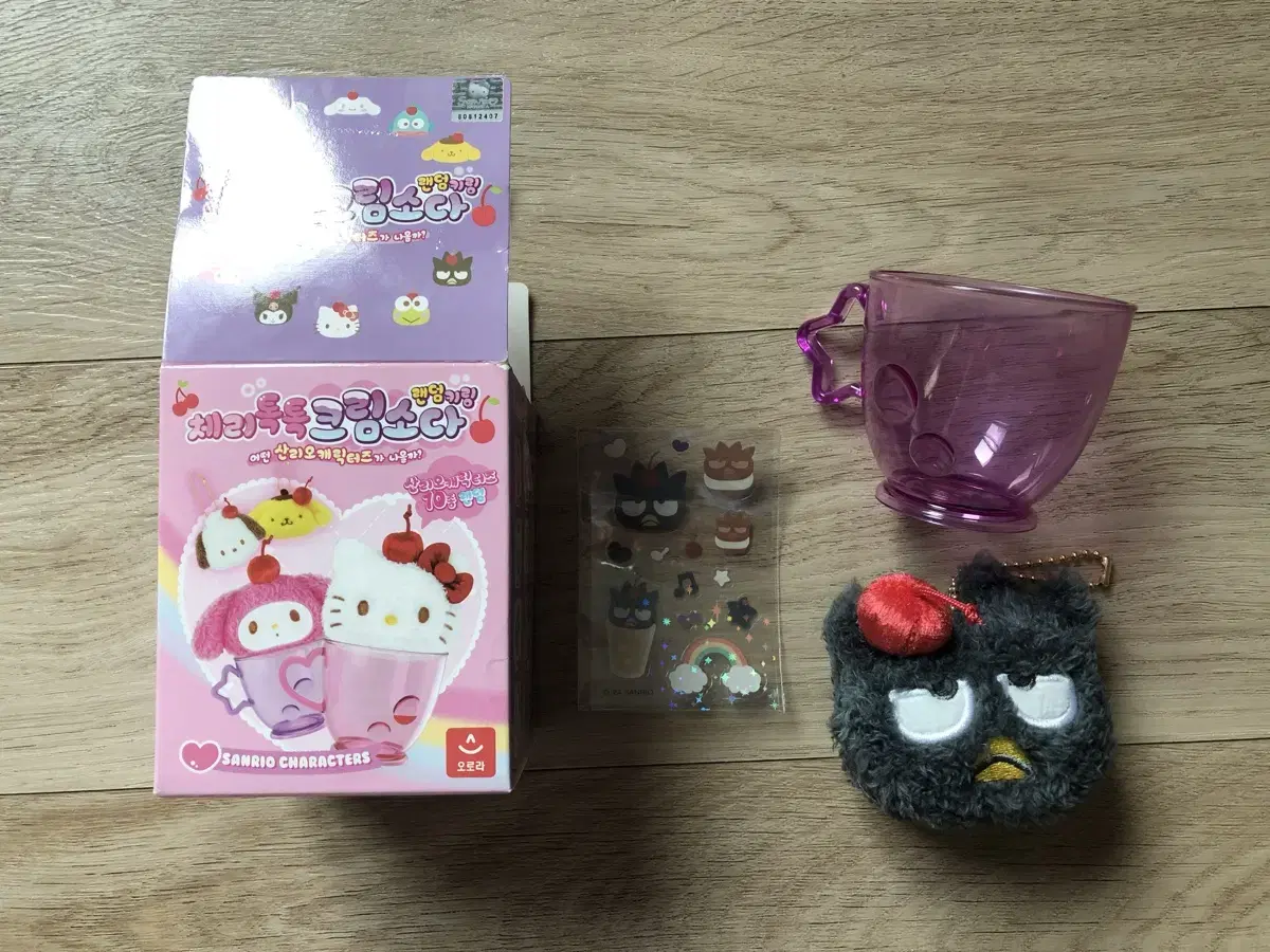 Sanrio Characters Cherry Toppoko Cream Soda Random keyring Bad Bats Maru