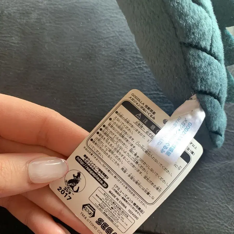 5번째 상품 이미지