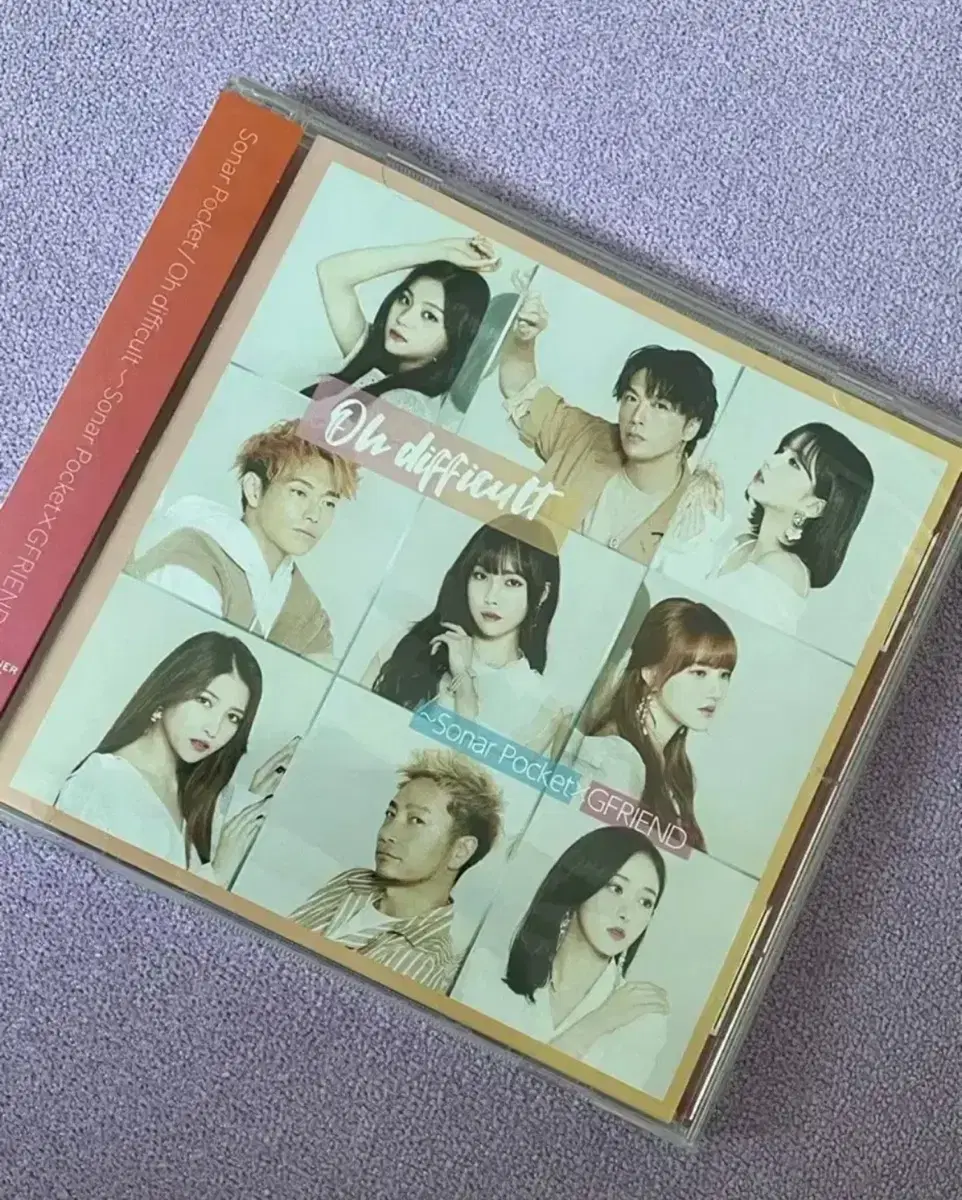 새상품] 여자친구 일본 앨범 팔아요 걸그룹 비비지