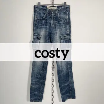 한국제 00s costy 빈티지 가공 카고 데님 팬츠 Y2K 그런지