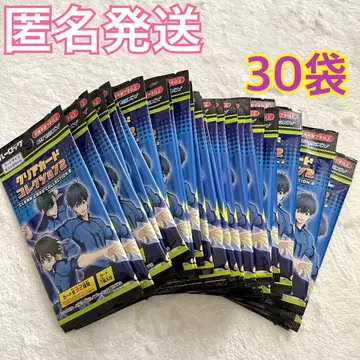 블루 록 클리어 카드 컬렉션 2 미개봉