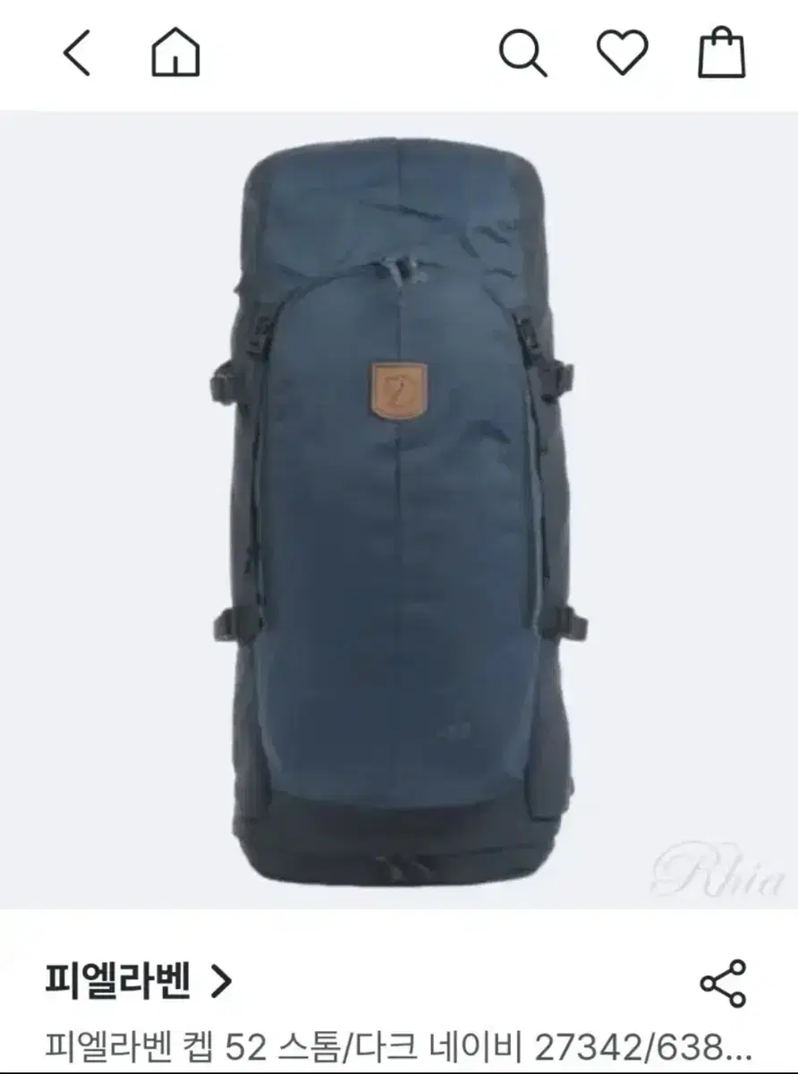 KEB52 피엘라벤 백팩