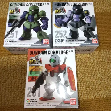 건담 컨버전스 자쿠 1, 헬스장 3체 세트