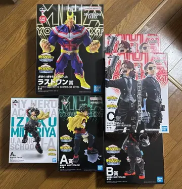 제일복권 나의 히어로 아카데미아 피규어 줄리오 미도리야 라스트 원 바쿠고