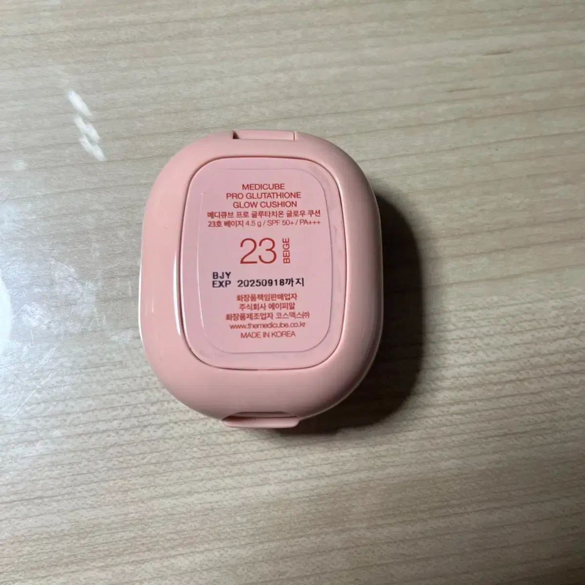 medicube pro glutathione glow cushion New Product] MediCube Pro Glutathione Glow Cushion No. 23 Beige  #메디큐브미니,#메디큐브쿠션 on Bunjang Global Site