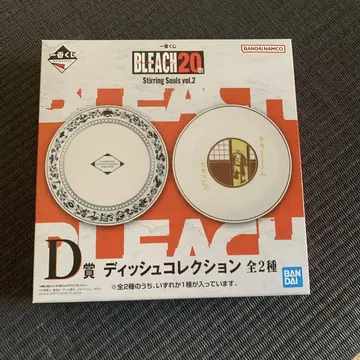 BLEACH 제일 복권 D상 디쉬 컬렉션