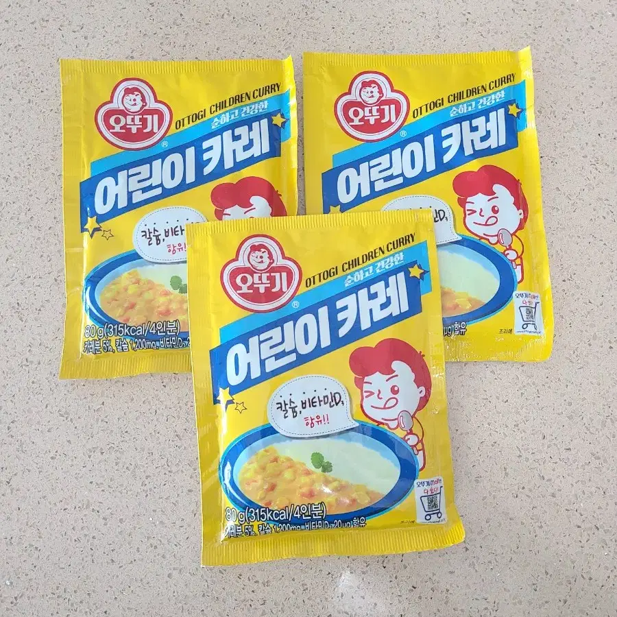 오뚜기/어린이카레3봉.