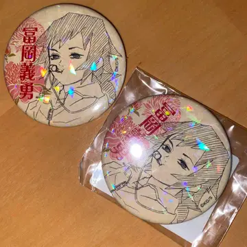 귀멸의 칼날 완전 수주 생산 올스타 캔뱃지 토미오카 기유 키메츠 학원