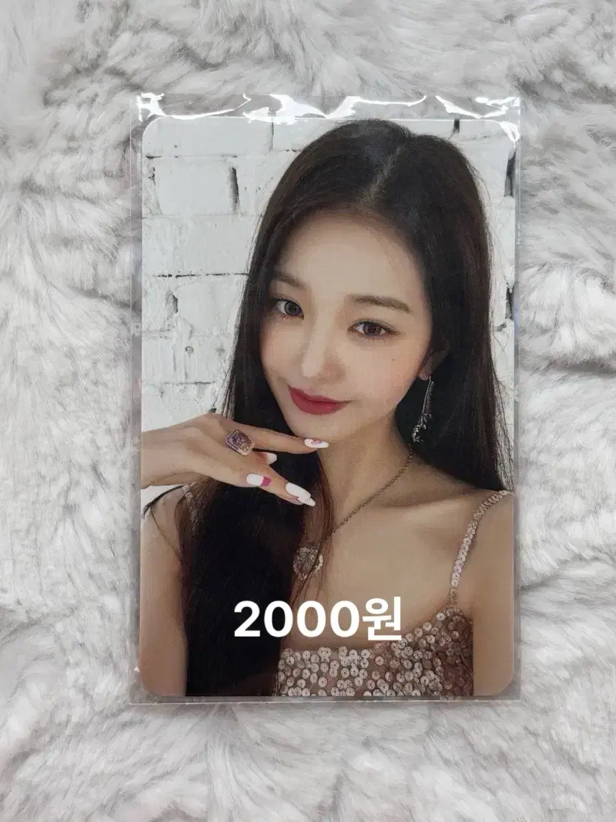 아이브 러브다이브 장원영 포카 양도 엠파시 판매 분철 앺뮤 스스퀘
