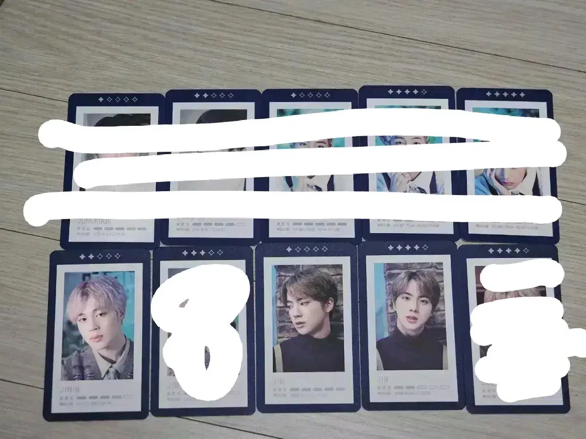 BTS 방탄 게스트북 카드 머스터 매직샵