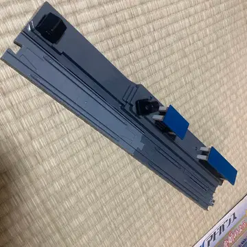 프라레일 어드밴스 연속 출발 스테이션