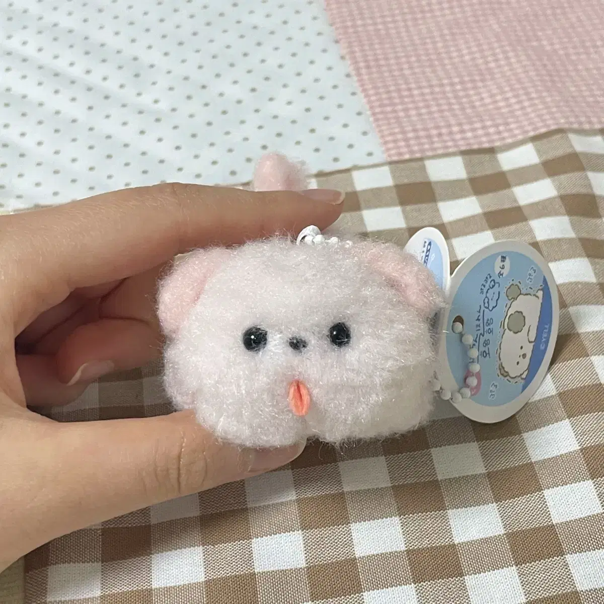 호왕호왕 붕방강아지 핑크 고전 인형 키링