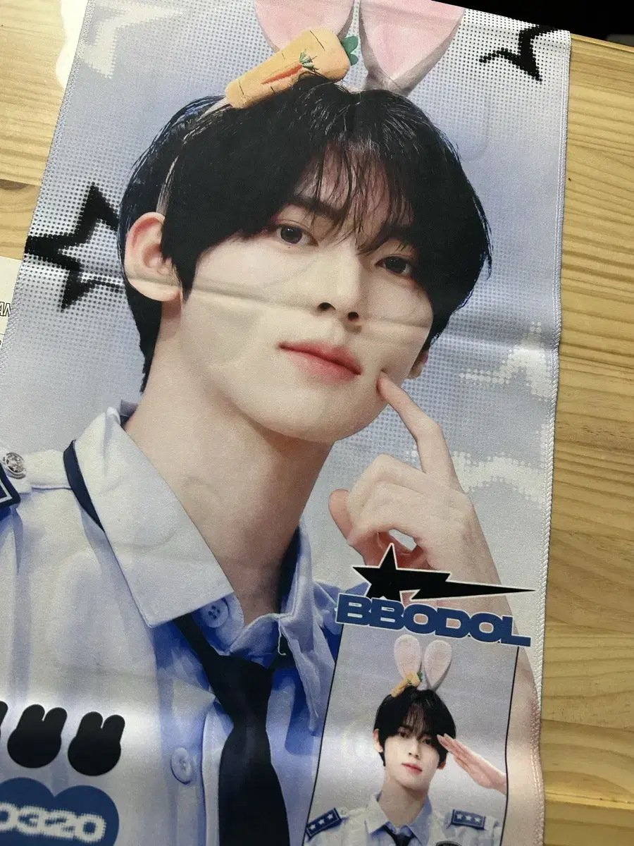한유진 슬로건 제베원
