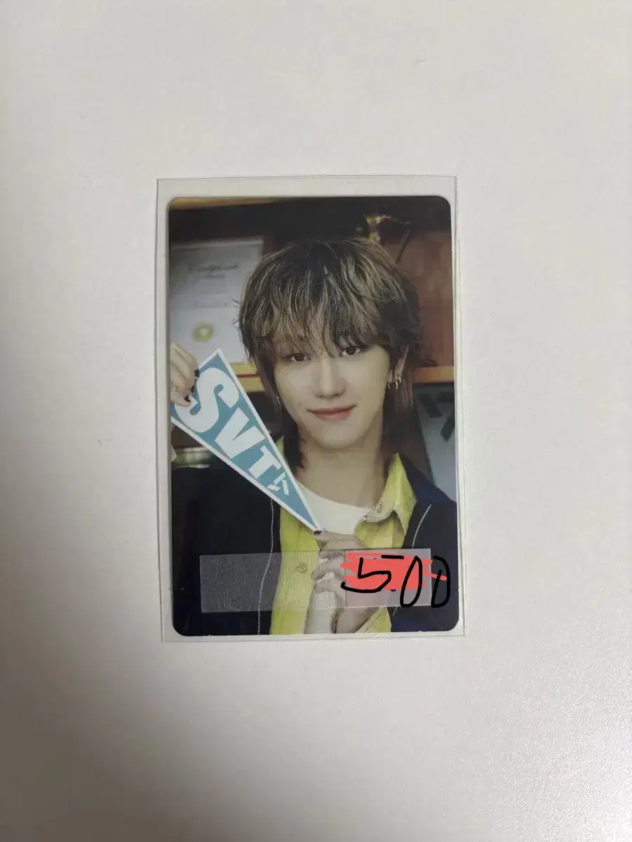 세븐틴 디에잇 2025 캐랜 캐럿랜드 트레카 포카 포토카드 양도