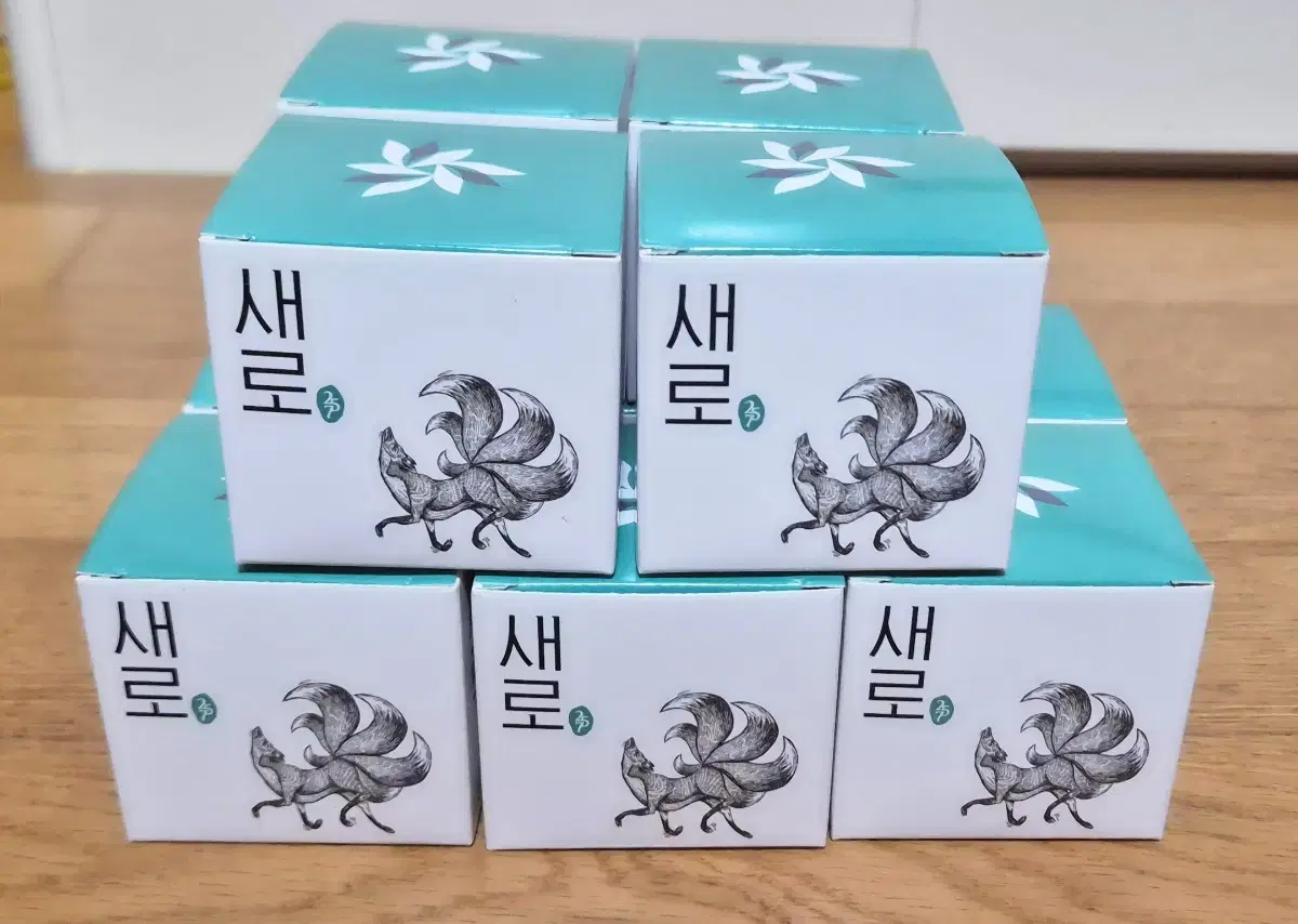 새로이벤트잔~새로잔중 제일귀함~~2개남음~처음처럼소주잔