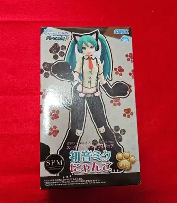 하츠네 미쿠 Project DIVA 슈퍼 프리미엄 피규어 냥코