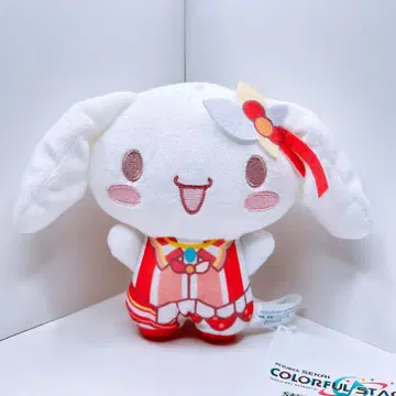 산리오 하츠네 미쿠 시나몬 롤 프로세카 봉제 인형