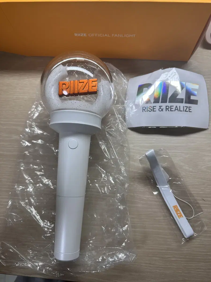 라이즈 응원봉 판매