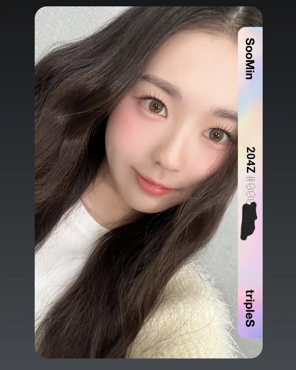 트리플에스 수민e204 혜린e201 스옵 판매