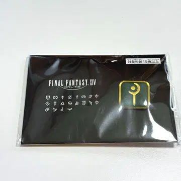 FFXIV 직업 핀 배지 화이트 메지스티