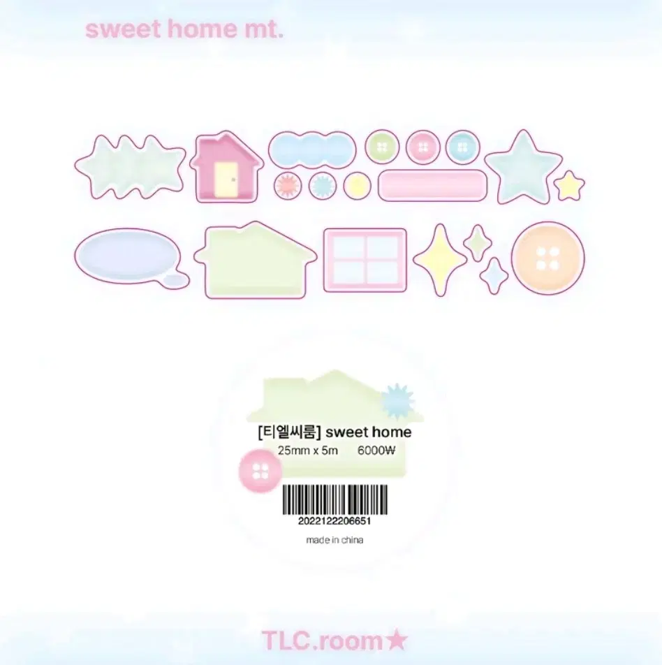 TLC Room Kiss Cut Roll Sticker 