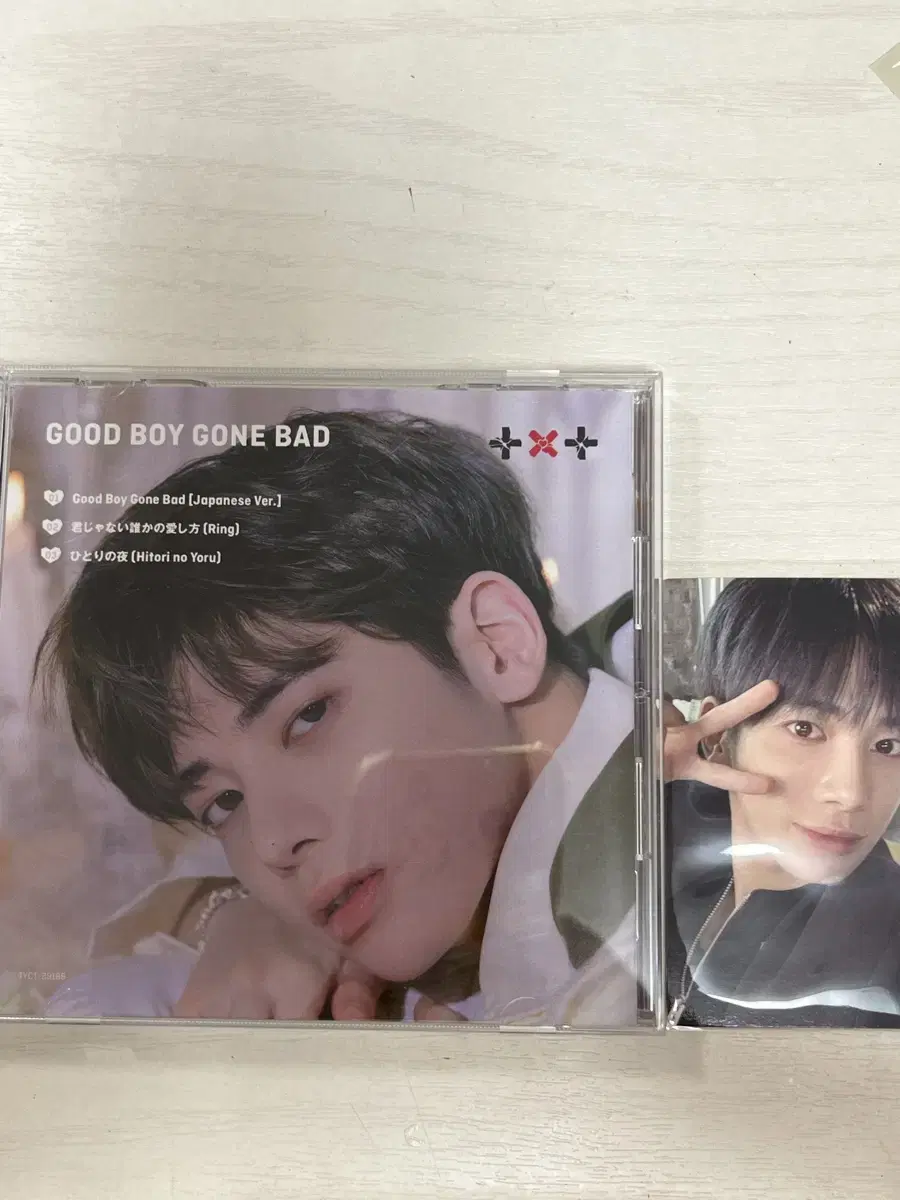 투바투 GBGB 일본 앨범 태현 (포카o)