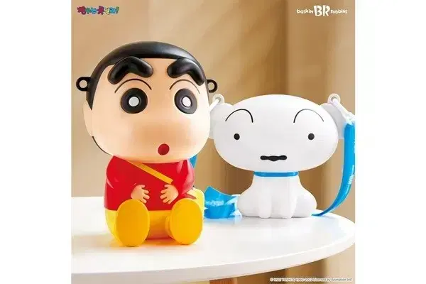 (새상품)베스킨라빈스 짱구 흰둥이 컨테이너