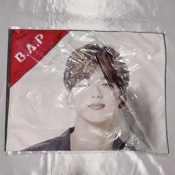 B.A.P 영재 2016 크리스마스 한정판 사진 타월