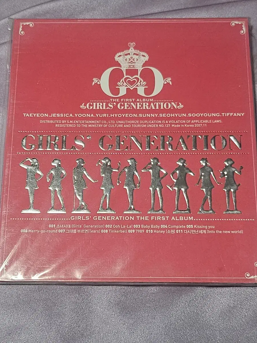 Girls' Generation album Not for sale Sign X