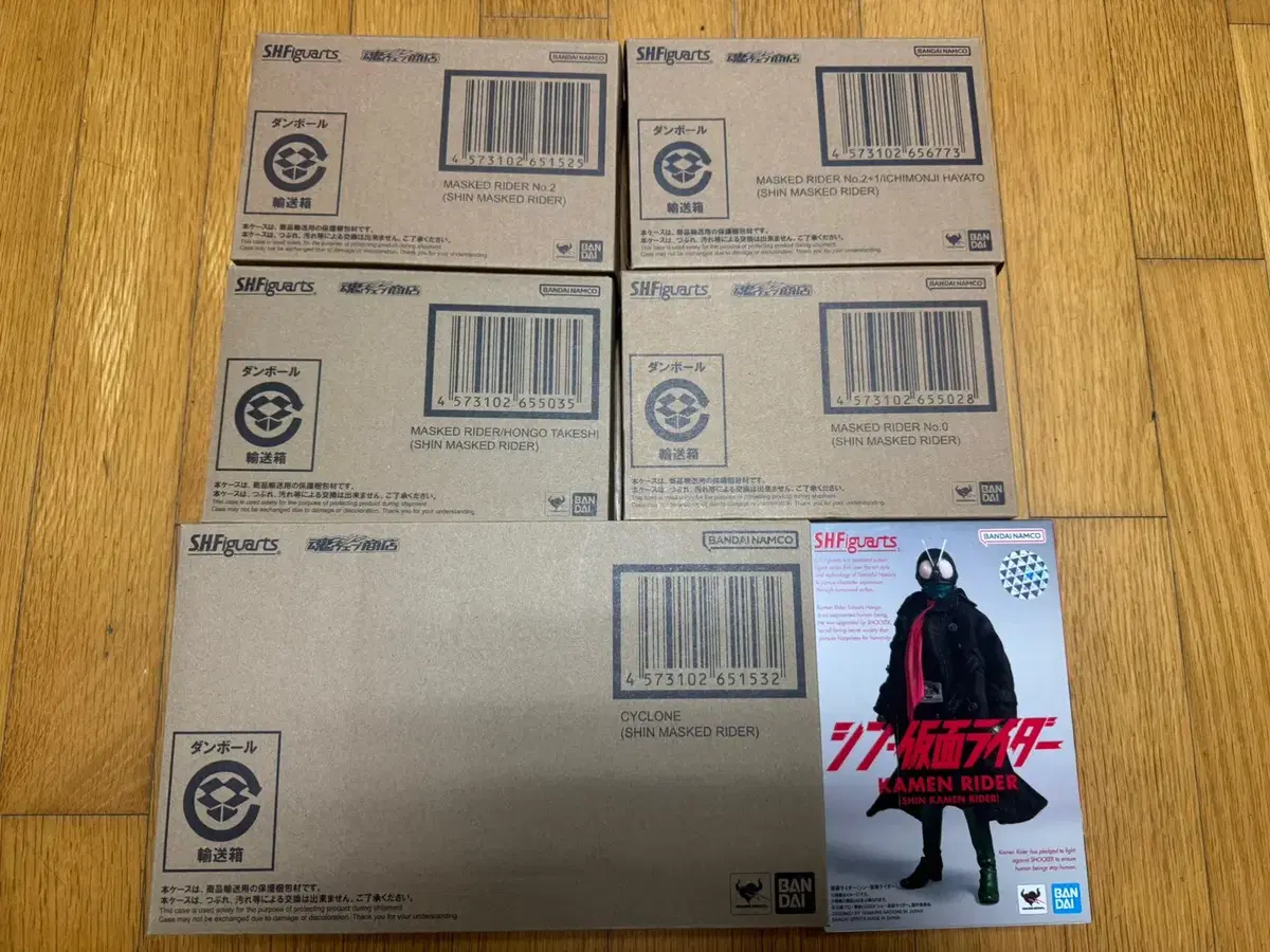 SHF 신 가면라이더 일괄판매 합니다