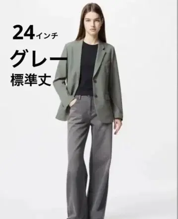 유니클로 드레이프 와이드 플레어 청바지 데님 팬츠 유니클로 24cm