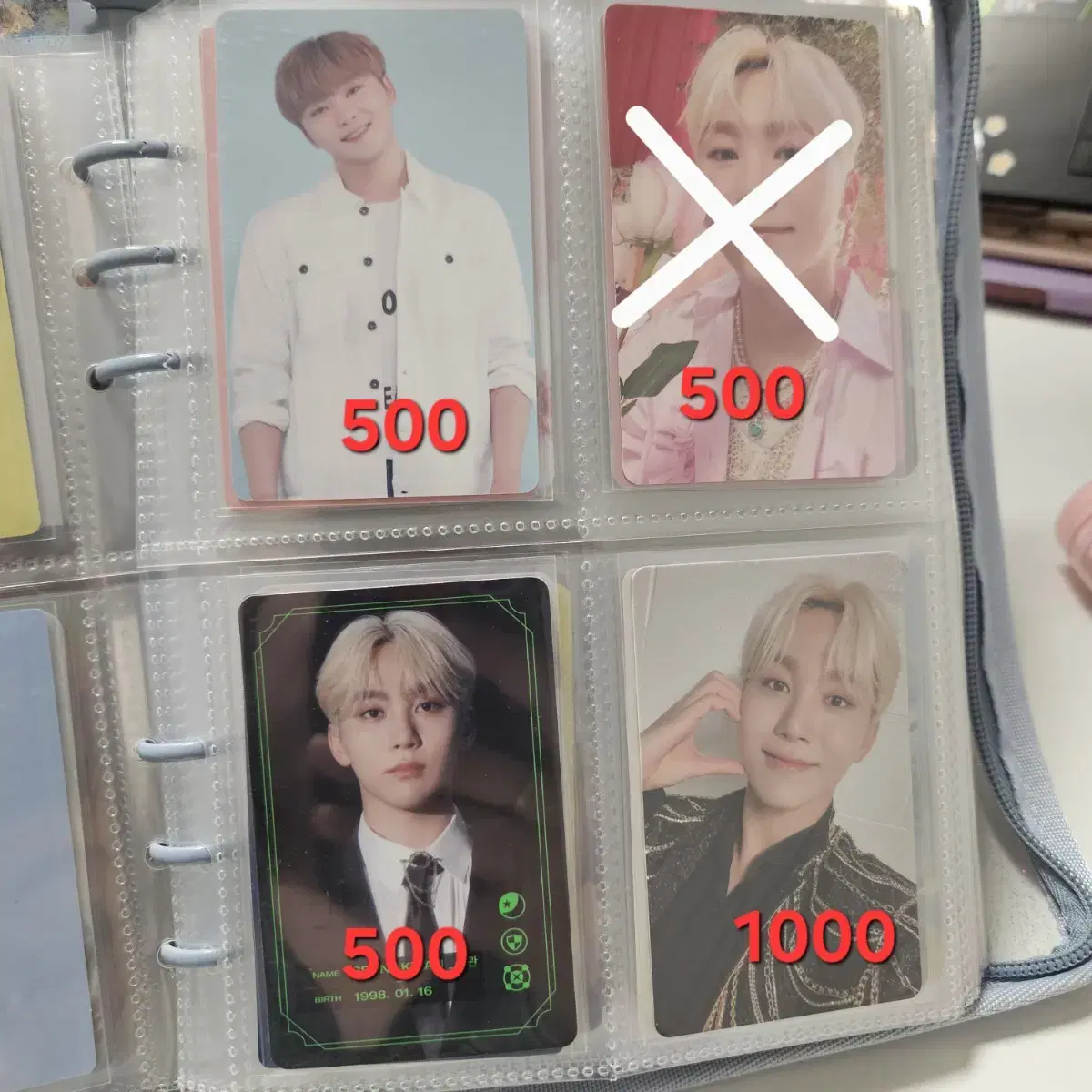 세븐틴 승관 포카 양도합니다