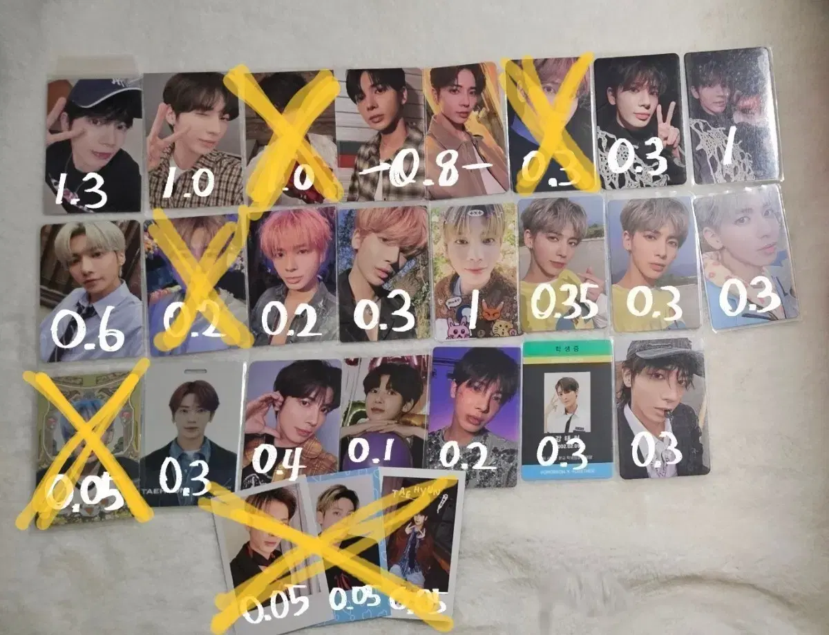 강태현 taehyun 투바투 txt 포토카드 양도 모아존 공방 시그 유스