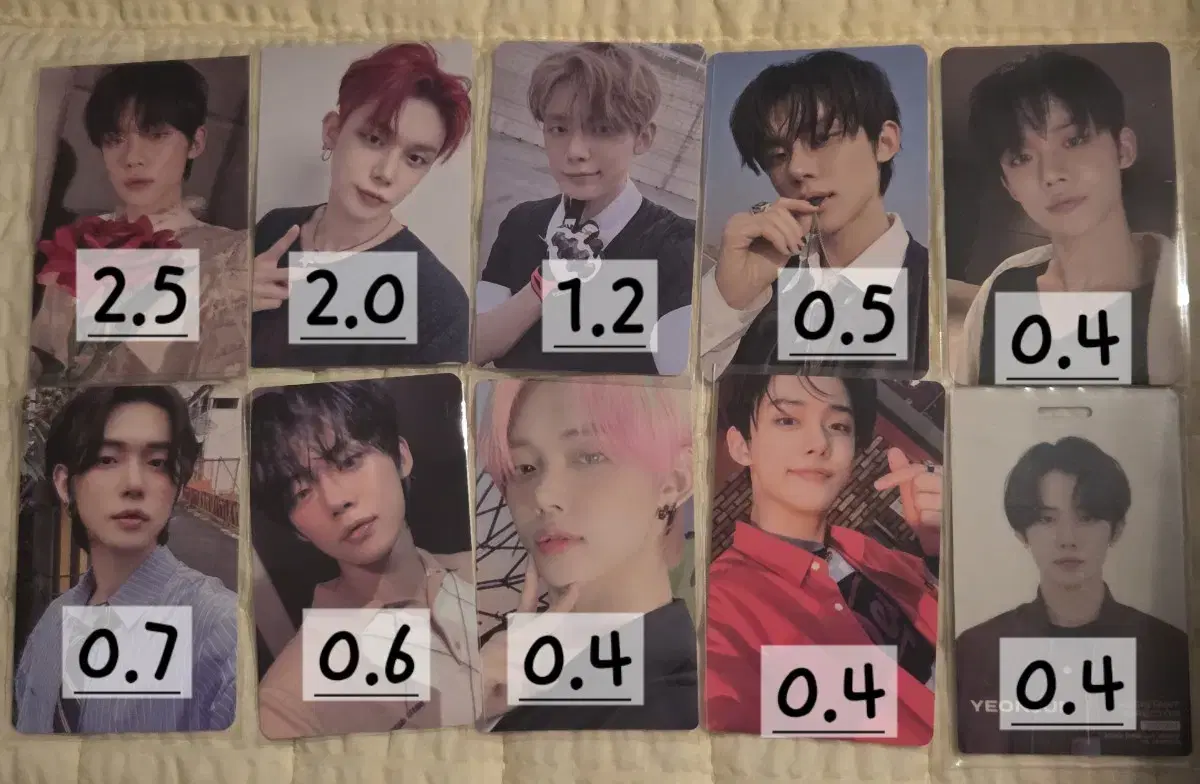 최연준 yeonjun 투바투 txt 포토카드 양도 모아존 공방 생츄어리