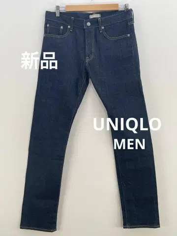 새상품 유니클로 슬림핏 데님 33 (86cm)