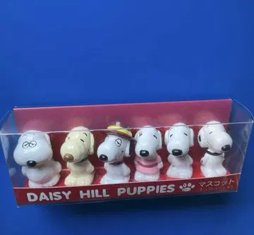 스누피 패밀리아 DAISY HILL PUPPIES 마스코트 미개봉