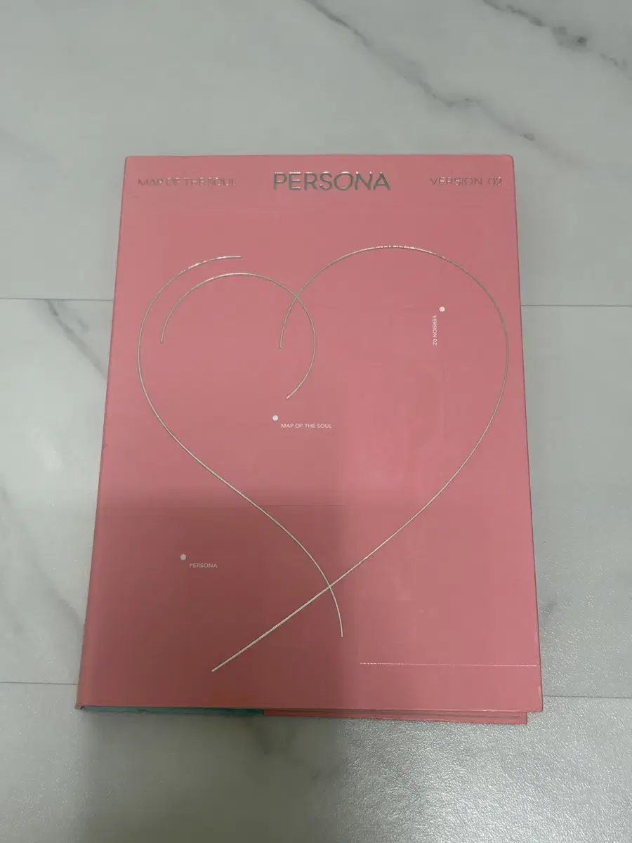 방탄 페르소나 앨범