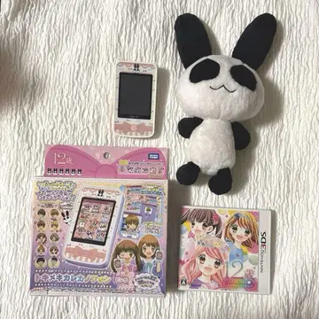 12세. 3개 세트 카레카노폰 우사판다 3DS 소프트 녹는 퍼즐