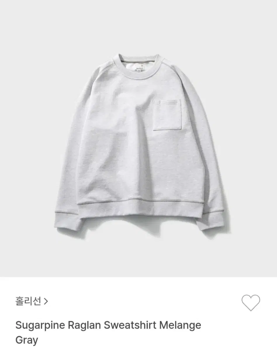 Holy Son Man-to-Man Sweatshirt