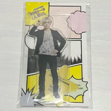 마츠시마 사토시 아크릴 스탠드 이와나가 유