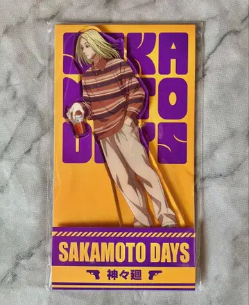 SAKAMOTODAYS 로손 아크릴 스탠드 시시바