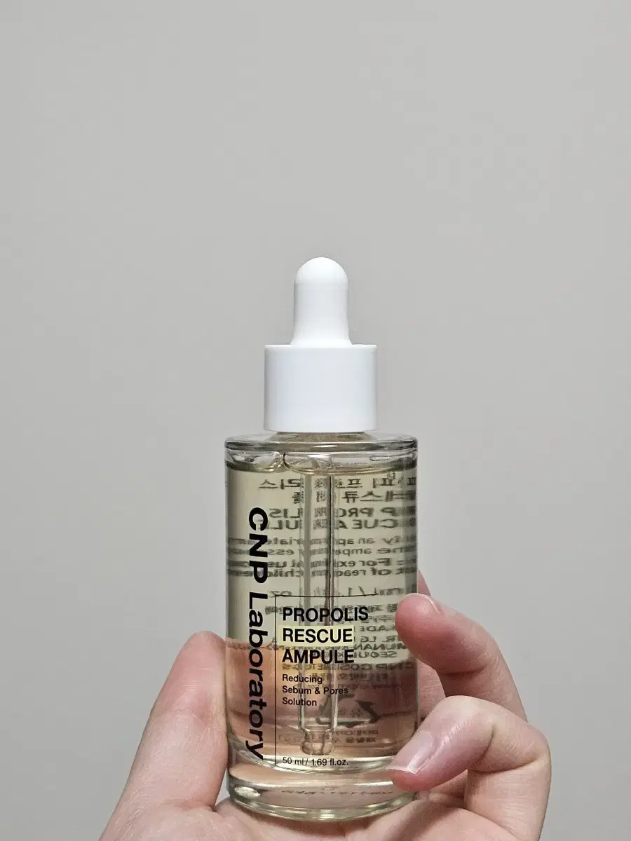 CNP 프로폴리스 레스큐 앰플