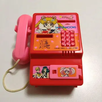 세일러문 완구 전화기 핑크 레트로 헤이세이 레어
