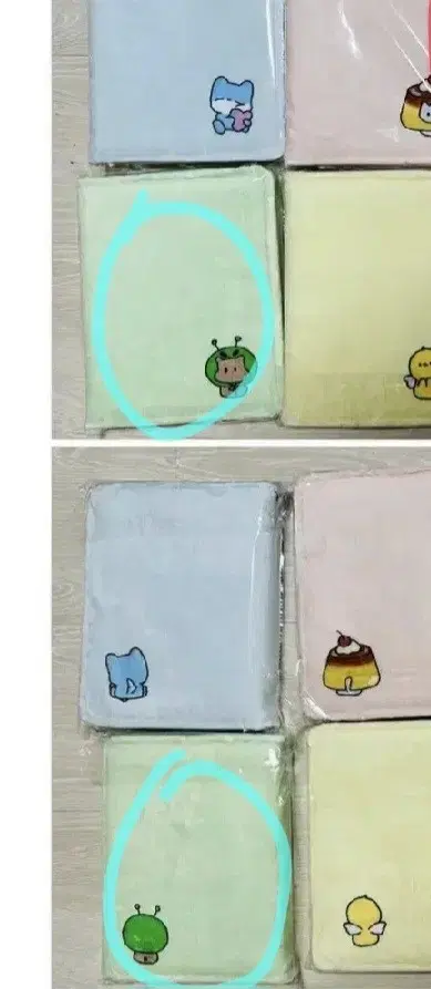 스키즈 한 한왹 비공굿 털바인더 팝니댜