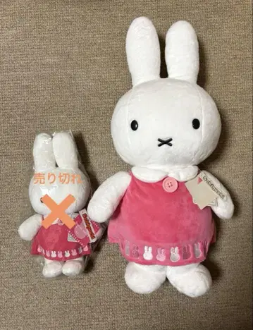 미피 봉제 인형 sweet miffy 봉제 인형 55cm