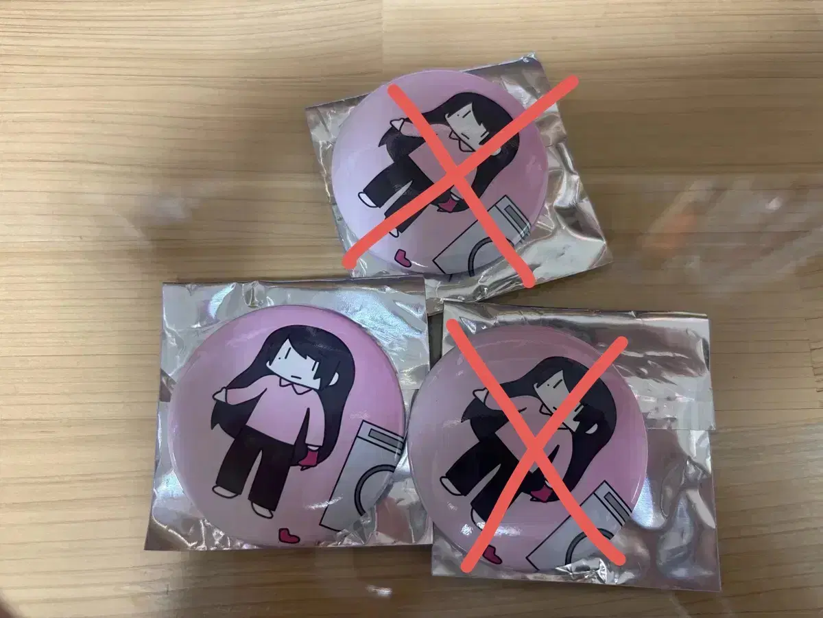 Ado 아도 심장 캔뱃지