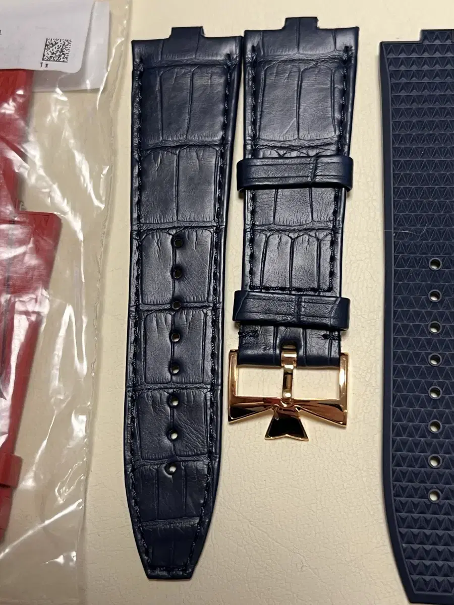 Vacheron Constantin Overseas 4500V Keum Buckle Pin Leather + Rubber Set