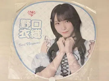 노구치 이오리 전국 부채 투어 2022
